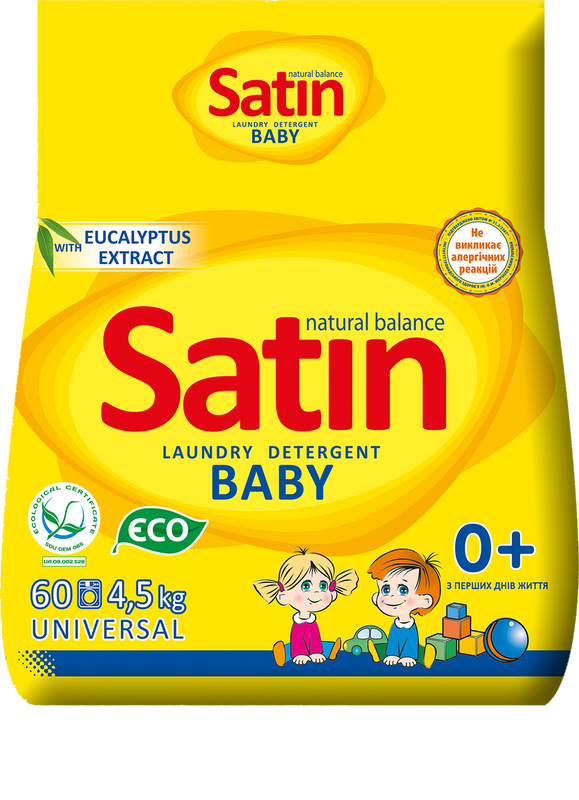 Порошок пральний безфосфатний для дитячого одягу SATIN Natural Balance 4,5 кг
